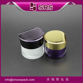 China cosmetic packaging manufacturer ,J093 30g 50g hot sell cosmetic jar