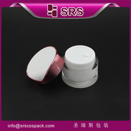 J093 30ml 50ml ,elegant new product cosmetic cream jar