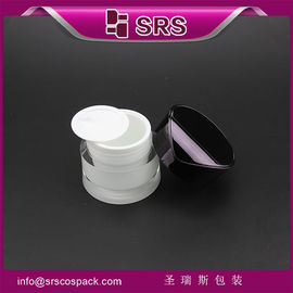 luxury and promotion cosmetics cream empty jar