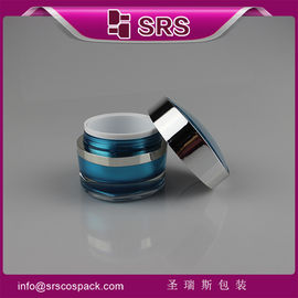 J104 15g 30g 50g cosmetic acrylic cream jar,high quality plastic jar