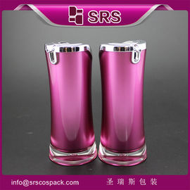 L092 radian shape skincare lotion bottle,beauty cream container