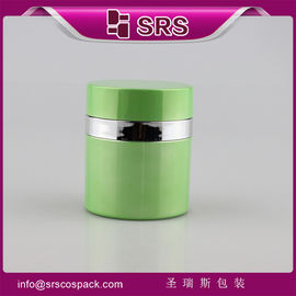 A100 15ml 30ml 50ml cosmetic container plastic airless bottle