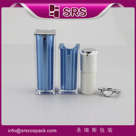 square shape blue skin care cream cosmetic airless pump bottle