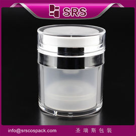 A100 15ml 30ml 50ml jar white airless pump for skin care cream