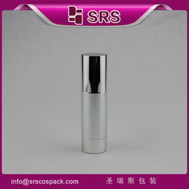 A022 silver color aluminum airless bottle empty from China factory