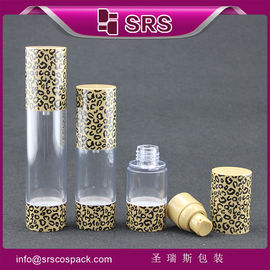 Plastic airless cosmetic bottle,15ml 30ml 50ml luxury cosmetic bottle