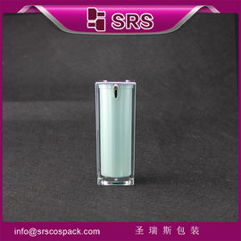 Square shape lotion bottle,A050 15ml 30ml 50ml airless pump bottle