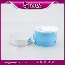15g 30g 50g acrylic cosmetic jar empty eye cream ,face mask