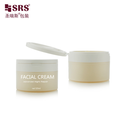 food grade luxury skincare body cream plastic PP jars facial cream gel container packaging jar