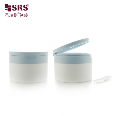 Luxury Customization Double Wall Empty PP Material Container For Cream Cosmetic Jars With Lids