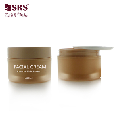 100g 150g 200g 250g Wholesale Recycled Plastic Empty Skincare Container Luxury Cosmetic Jars
