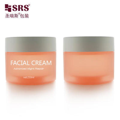 Double Wall Empty High Quality 100g 150g 200g 250g PP PCR Cosmetic Cream Jars
