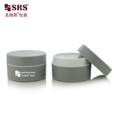 Eco Friendly Jars  Body Scrub Custom Logo Empty Double Wall Cream Frosted Cosmetic Jar