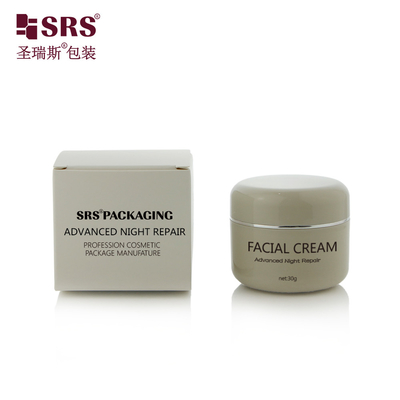 5g 10g 20g 30g 50g 60g 100g 200g Double Wall Glossy Custom Color PP Plastic Cream Jar