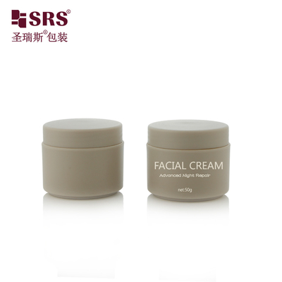 50g 100g Frosted Double Wall PCR Eco-friendly Recycled Skincare PP Cosmetic Cream Jar