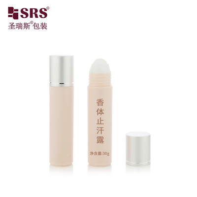 Luxury Empty Elegant Wholesale Recycled Material Plastic Roll On Deodorant Bottles