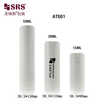 30ml 50ml Empty Cosmetic Lotion Serum Customization Replaceable Airless Pump Bottle 15ml
