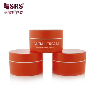 SRSJK 100g 150g Empty Plastic PP Cream Jar Container Double Wall Glossy Matte In Mold Custom Color Available