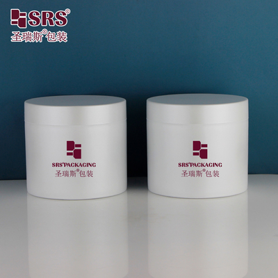SRSQ Big Size Facial Mask PP Cream Jar Packaging 80g 100g 120g 150g 200g 300g 400g Skincare Personal Day Cream Jars