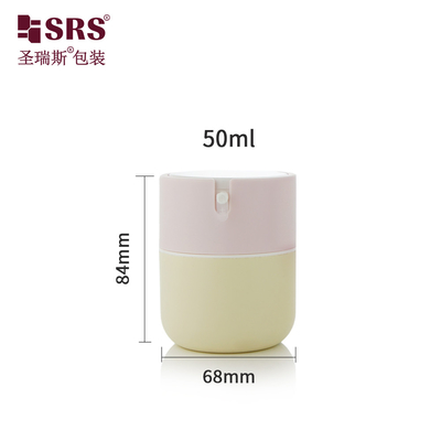 PA001 50ml Cute Injection Custom Nude Jar With Pink Cap Luxury Airless Pump Bottle For Facial Lotion Customization