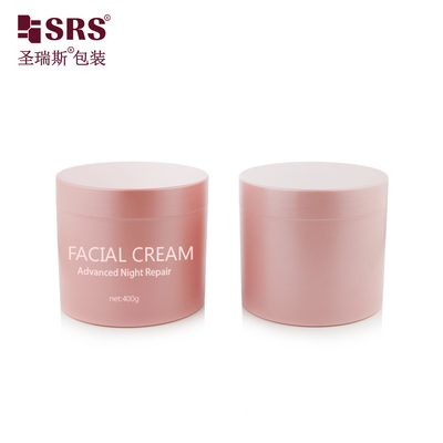 SRSQ 400g Injection Pink Glossy Frosted Painted Plastic PP PCR Body Scub Jar Container Customization