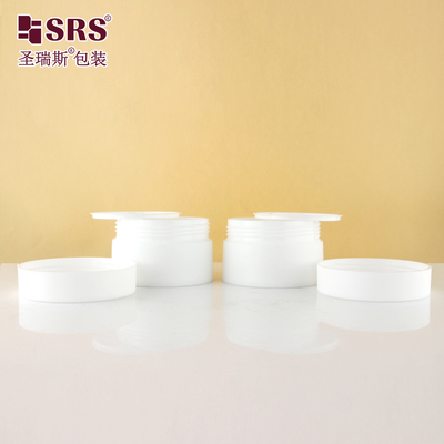 SMPS 5g 10g 15g 30g 50g 100g 120g 150g Matte Finished Plastic Injection White PP Cream Jar Container Packaging