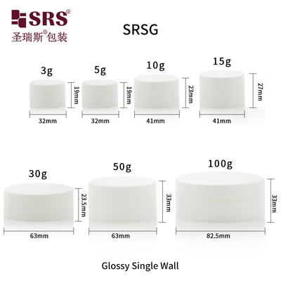 SRSG 3g 5g 10g 15g 30g 50g 100g Plastic Empty Glossy Surface Single Wall Unique Design PP Jar For Body Cream