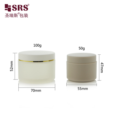 SRSH 50g 100g Injection Custom Color Matte Finished Plastic PP Cream Jar Packaging For Facial Mask