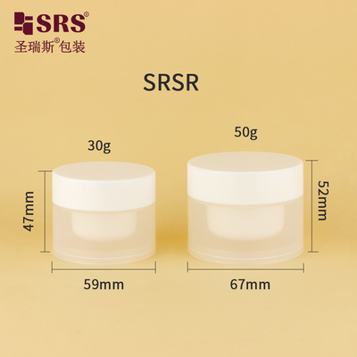 SRSR 30g 50g Empty Cosmetic Injection Plastic Cream Jar Replaceable Frosted Clear Container