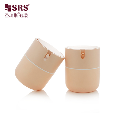 PA001 50ml Cute Plastic PP Round Bottom Airless Pump Bottle Jar Container Empty Cosmetic Facial Cream