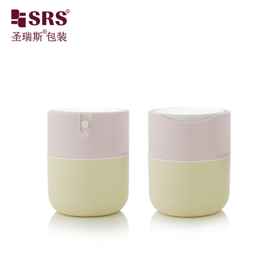 PA001 50ml No Leakage High Quality Facial Mask Body Gel Hand Cream Plastic PP Jar Packaging