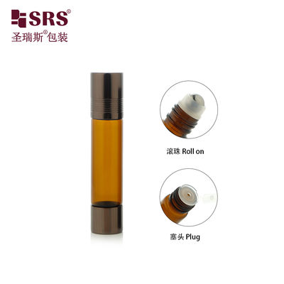 SGP1 Amber Glass Bottle With Roller Ball Insert Plug For Essential Oil No Leakage