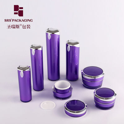 SRS packaging wholesale empty plastic jar and bottle for korean skin care products use