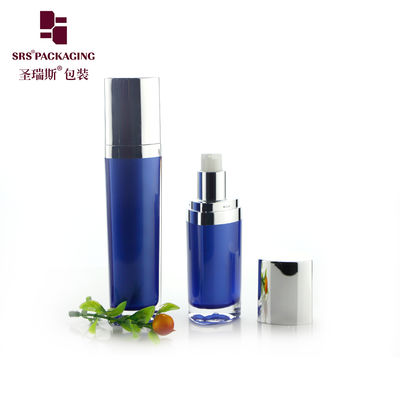 Shengruisi Packaging L080-15ml 30ml 50ml acrylic lotion bottle