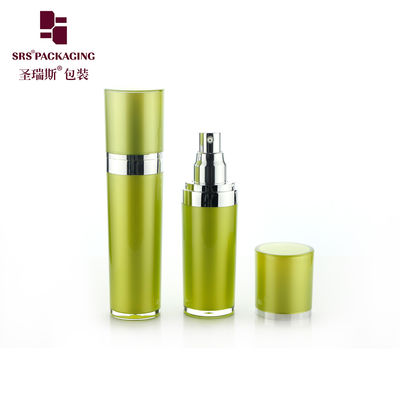 shengruisi packaging L030-30ml 50ml 80ml 120ml Cone Shape acrylic lotion bottle