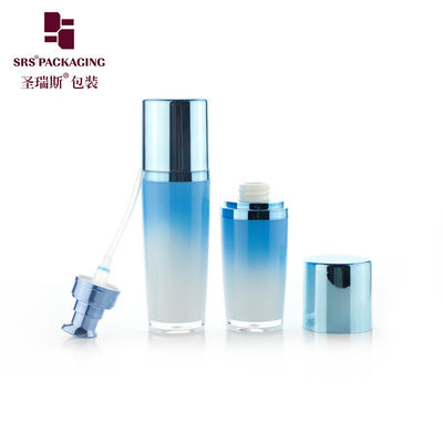 silver L041 30ml 50ml 100ml body lotion bottle