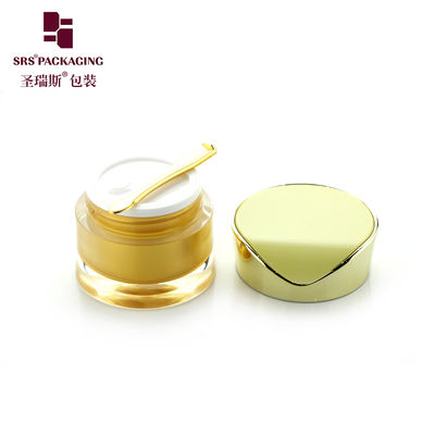 J093 30g 50g cosmetic packaging ,high quality acrylic wholesale jar