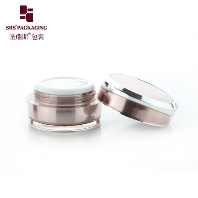 J031 pink color empty cream jar,30g 50g double wall plastic jar