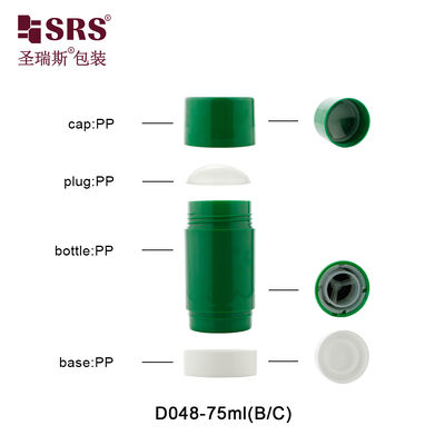 D048 Injection Custom Green Color Plastic PP PCR Deodorant Stick Container Wholesale Luxury Cosmetic Packaging