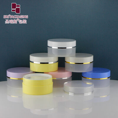 SRSQ Refillable PCR Plastic Cream Pots Glossy Surface Cosmetic Storage Jar for Makeup