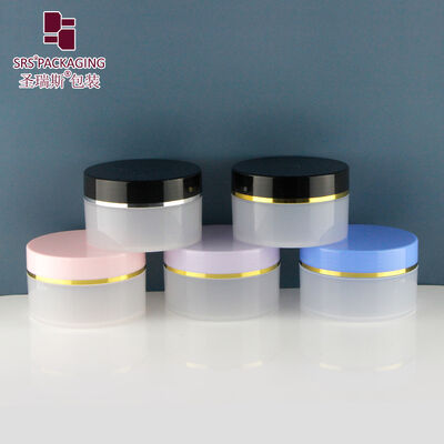 SRSQ Glossy In Mold Paint Matte Finished Empty Plastic Jar Customization For Body Scrub