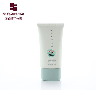 Dia 24mm Cosmetic Soft Tube Matte PE Tube with Flat Oval Cap for Cleanser