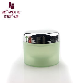 frosted green container cosmetic cream plastic lids for jar