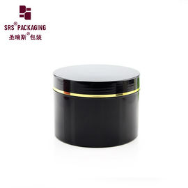 SRSC 400g single wall plastic PP container cosmetic cream black jar with lid
