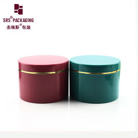 big size 300ml 400ml 500ml plastic PP tobacco jar