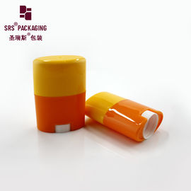 D040 different size plastic PCR skin care gel deodorant container