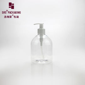 300ml transparent clear plastic household products detergent liquid empty pet bottle
