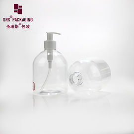 round shoulder plastic empty transparent hand sanitizer pet bottle 300ml