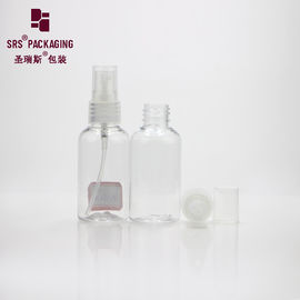 hot plastic perfume spray pump round mini transparent 50ml bottle pet