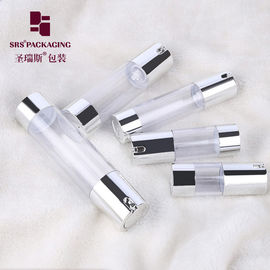 15ml 30ml 50ml 80ml 100ml plastic cosmetic skin care airless empty lotion bottle